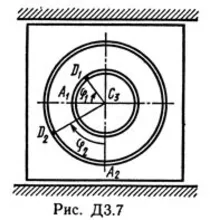 Решение Д3-79 (Рисунок Д3.7 условие 9 С.М. Тарг 1989 г)