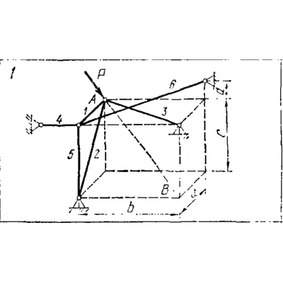 C8 Вариант 01 термех из решебника Яблонский А.А. 1978 г - irongamers.ru