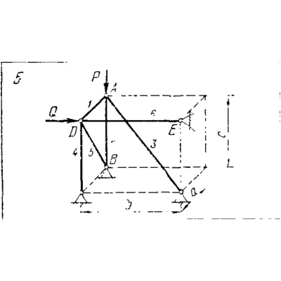 C8 Вариант 05 термех из решебника Яблонский А.А. 1978 г - irongamers.ru