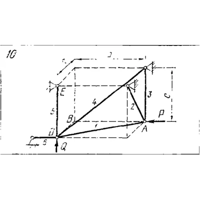 C8 Вариант 10 термех из решебника Яблонский А.А. 1978 г - irongamers.ru