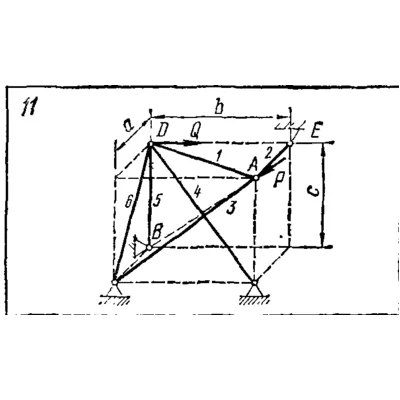C8 Вариант 11 термех из решебника Яблонский А.А. 1978 г - irongamers.ru