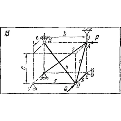 C8 Вариант 13 термех из решебника Яблонский А.А. 1978 г - irongamers.ru