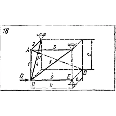C8 Вариант 18 термех из решебника Яблонский А.А. 1978 г - irongamers.ru