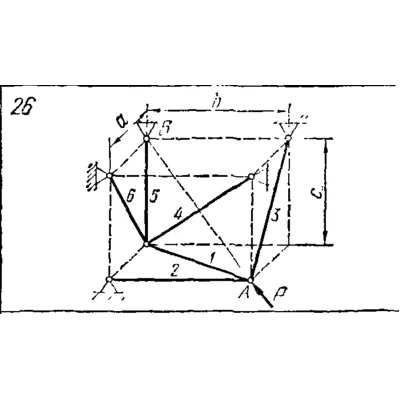 C8 Вариант 26 термех из решебника Яблонский А.А. 1978 г - irongamers.ru