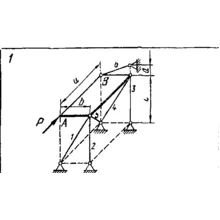 C11 Вариант 01 термех из решебника Яблонский А.А. 1978