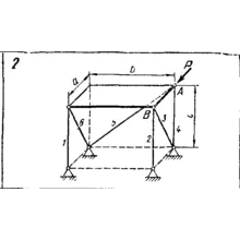 C11 Вариант 02 теормех из решебника Яблонский А.А. 1978