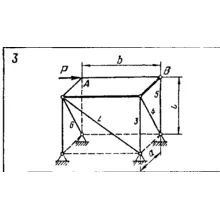 C11 Вариант 03 термех из решебника Яблонский А.А. 1978