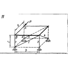 C11 Вариант 11 термех из решебника Яблонский А.А. 1978