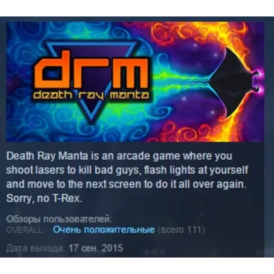 Death Ray Manta SE STEAM KEY REGION FREE GLOBAL - irongamers.ru
