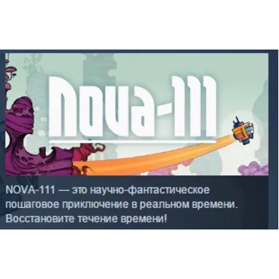 Nova-111 STEAM KEY REGION FREE GLOBAL - irongamers.ru