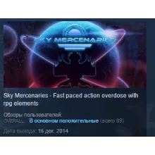 Sky Mercenaries STEAM KEY REGION FREE GLOBAL