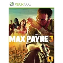 Max Payne 3 xbox 360 (Перенос)