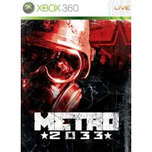 Метро 2033 xbox360 (Перенос)