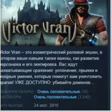 Victor Vran ARPG STEAM GIFT РОССИЯ+СНГ