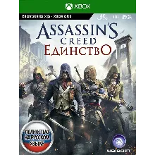 Assassin&acute;s Creed II | XBOX | На любой аккаунт - irongamers.ru