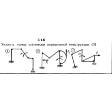 Решение задачи 3.1.6 из сборника Кепе О.Е. 1989 года