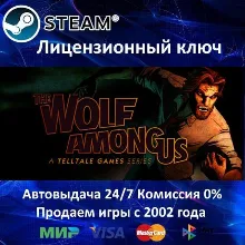 The Wolf Among Us Steam⭐Ключ Активации МИР кроме РФ-РБ АКЦИЯ 0% Карты