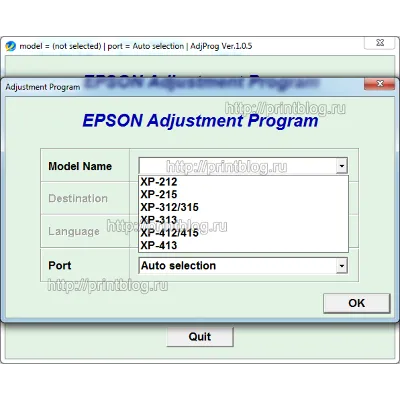 Adjustment program Epson XP-313, 413 - irongamers.ru