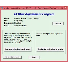 Adjustment program Epson Artisan 1430, 1430W