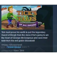 Tick's Tales STEAM KEY REGION FREE GLOBAL