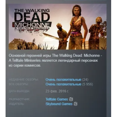 The Walking Dead: The Final Season Steam Ключ РФ+СНГ - irongamers.ru