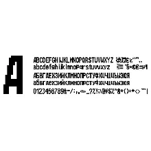 Шрифт ККМ ШТРИХ-ФР (ttf)