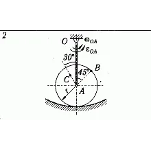 Решение К5 В02 термех из решебника Яблонский АА 1978 г