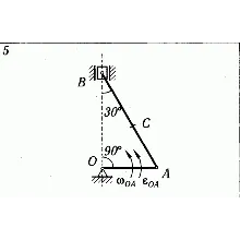 Решение К5 В05 термех из решебника Яблонский АА 1978 г