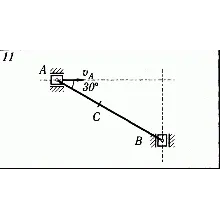 Решение К5 В11 термех из решебника Яблонский АА 1978 г