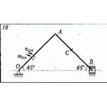 Решение К5 В18 термех из решебника Яблонский АА 1978 г