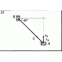 Решение К5 В23 термех из решебника Яблонский АА 1978 г