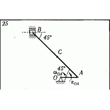 Решение К5 В25 термех из решебника Яблонский АА 1978 г