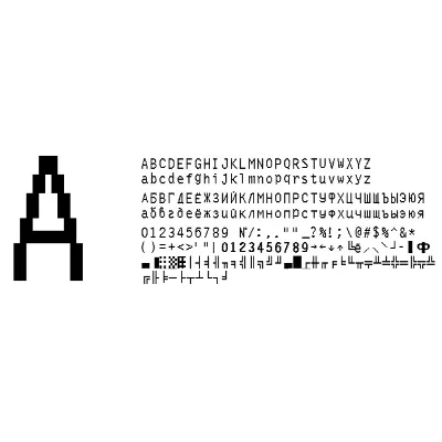 Шрифт ККМ МЕРКУРИЙ MS-К вер. 2(ttf) - irongamers.ru
