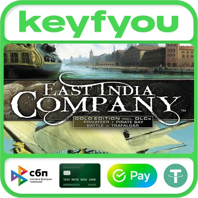 East India Company - Gold / STEAM КЛЮЧ