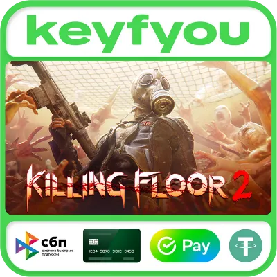 Killing Floor 2 / STEAM КЛЮЧ - irongamers.ru