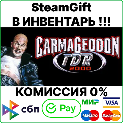 Carmageddon TDR 2000 [Steam Gift/Region Free] - irongamers.ru