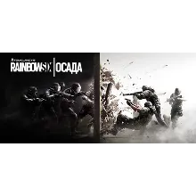 Tom Clancy Rainbow Six Siege X Elite Edit Ubisoft Key - irongamers.ru