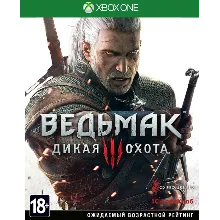 ВЕДЬМАК 3: ДИКАЯ ОХОТА XBOX ONE & SERIES X|S КЛЮЧ - irongamers.ru