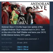 Andoran Skye 1.5 STEAM KEY REGION FREE GLOBAL