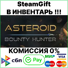 Asteroid Bounty Hunter [Steam Gift/RU+CIS]💳0%