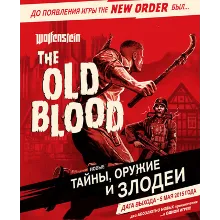 Wolfenstein II The New Colossus Season Pass⭐Steam\Key⭐ - irongamers.ru