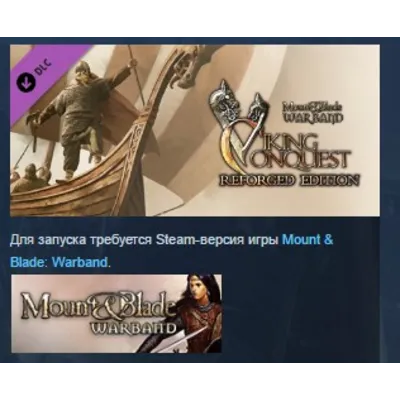 Mount & Blade: Warband Viking Conquest Reforged Edition - irongamers.ru