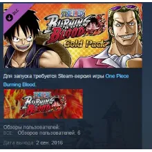 One Piece Burning Blood Gold Pack STEAM KEY ЛИЦЕНЗИЯ