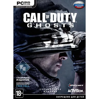 Call of Duty: Ghosts Расширенное изд. (Ключ Steam) CIS - irongamers.ru