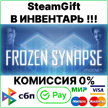 Frozen Synapse [Steam Gift/Region Free]