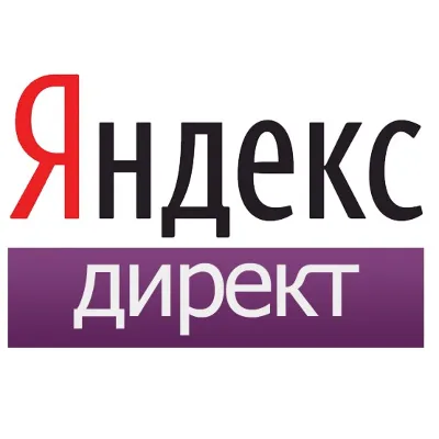 Яндекс Директ +5000 | Промокод директ - irongamers.ru