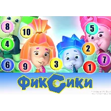 Математичекий чемоданчик