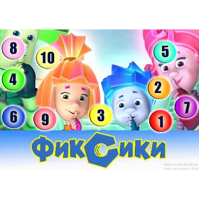 Математичекий чемоданчик - irongamers.ru