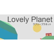 Lovely Planet (Steam KEY ROW Region Free)