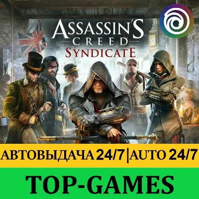 Assassin&acute;s Creed Valhalla RU/ENG [ГАРАНТИЯ] Region Free - irongamers.ru